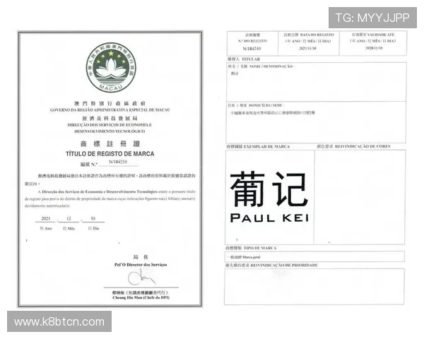 凯发体育开户注册:注册过程中常见问题及解决方案分享 凯发体育开户注册:注册过程中常见问题及解决方案分享