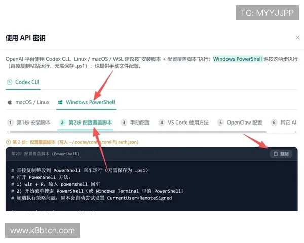 凯发手机app下载流程全攻略，确保你顺利安装并使用各类应用程序