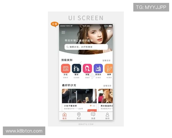 凯发手机客户端最新版支持多语言切换，满足不同用户的多样化需求