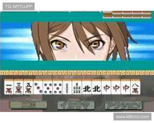 二人麻将不同版本比较，选择最适合你的双人麻将游戏体验