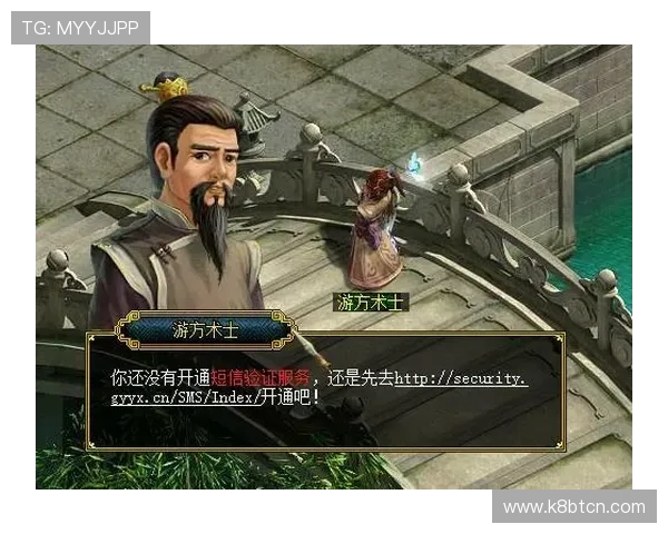 凯发VIP手机安全保障措施全揭秘，确保玩家账号信息安全与稳定游戏体验