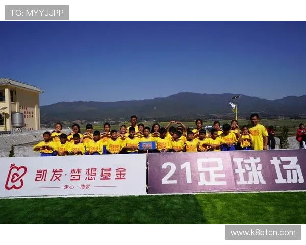 凯发体育最新优惠活动盘点助你轻松获取丰富的彩金与奖励提升投注乐趣