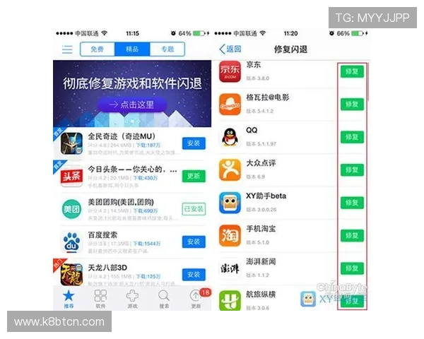 凯发在线游戏注册遇到问题怎么办?详细解决方案推荐 凯发在线游戏注册遇到问题怎么办?详细解决方案推荐