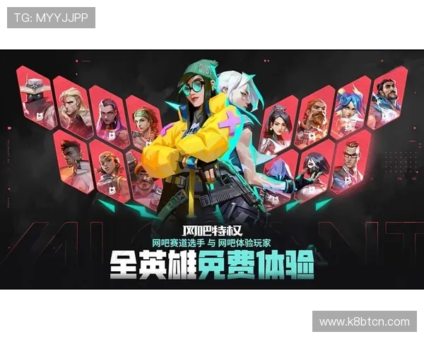 凯发娱乐在线官网不断引入创新玩法与优质内容,提升玩家的整体娱乐体验与满意度 凯发娱乐在线官网不断引入创新玩法与优质内容,提升玩家的整体娱乐体验与满意度