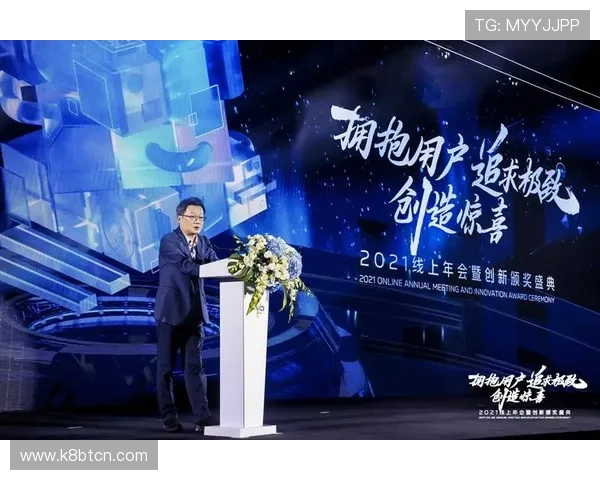 凯发官网手机版全面升级，带你体验极致的线上娱乐新体验