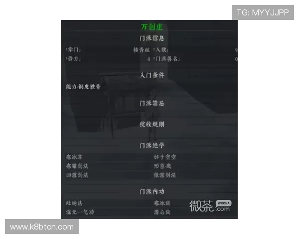 凯发斗地主新手入门指南,零基础玩家也能快速上手畅玩游戏 凯发斗地主新手入门指南,零基础玩家也能快速上手畅玩游戏