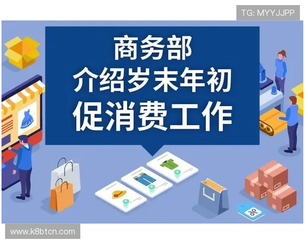 凯发网址官方地址官方最新登录页面,提供稳定安全的访问体验 凯发网址官方地址官方最新登录页面,提供稳定安全的访问体验