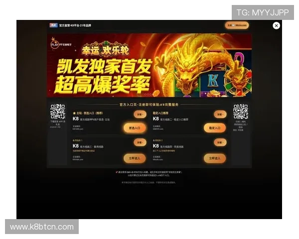 在凯发娱乐集团官网注册账号的详细步骤与注意事项，帮助新手快速上手游戏