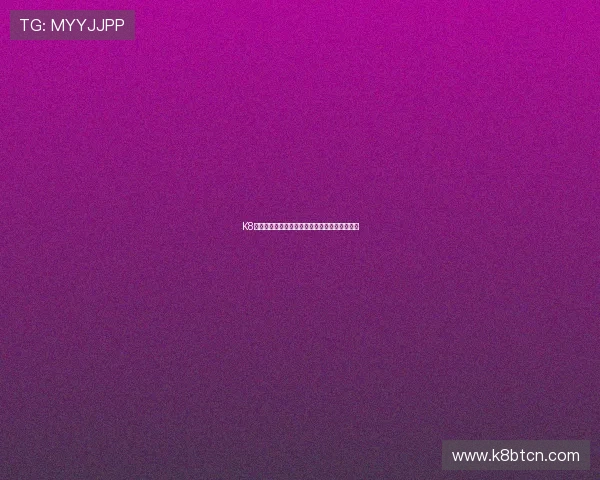 K8凯发开户流程详解,助你轻松开启高效游戏体验 K8凯发开户流程详解,助你轻松开启高效游戏体验