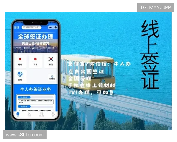 凯发8888注册流程详解，新手快速注册攻略与常见问题解决方案