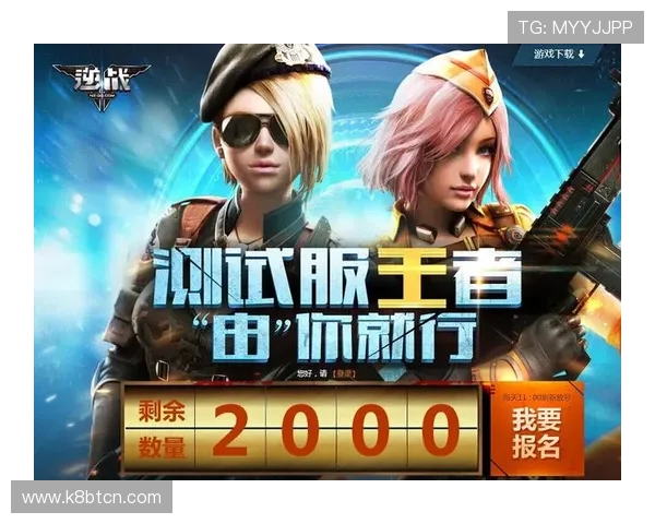 凯发注册平台免费下载带你轻松开启高品质网络游戏体验，享受丰富游戏资源与优质服务