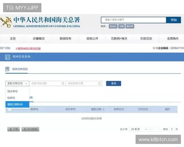 凯发下载官方网站为用户提供便捷的软件下载入口与操作指南