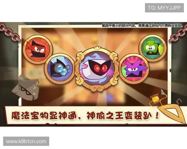 访问k8游戏网官网，掌握最全的游戏攻略与玩家交流社区平台