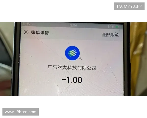 凯发ag旗舰官网客服电话联系方式,快速解决支付、登录及技术问题的最佳途径 凯发ag旗舰官网客服电话联系方式,快速解决支付、登录及技术问题的最佳途径