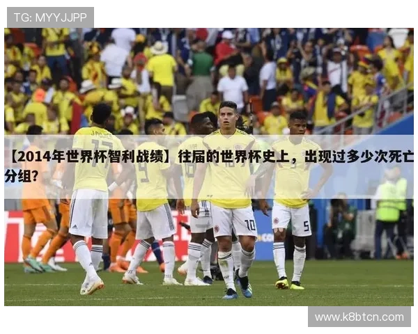 云开体育足球怎么样助力世界杯精彩赛事报道全面解析 云开体育足球怎么样助力世界杯精彩赛事报道全面解析