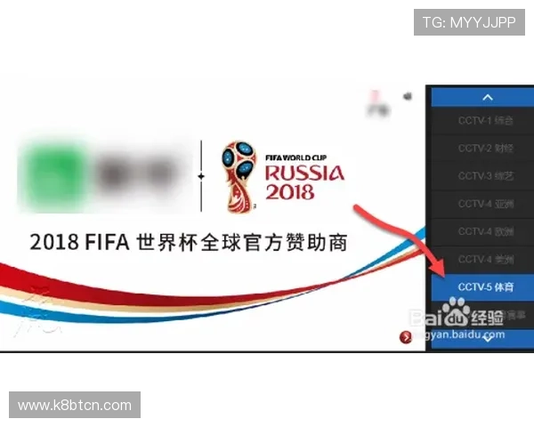 今日世界杯美国巴拉圭比赛时间及赛程安排,关注比赛实时动态 今日世界杯美国巴拉圭比赛时间及赛程安排,关注比赛实时动态