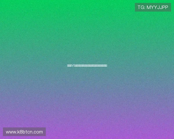 库拉索VS科特迪瓦世界杯比赛比分预测及双方球队战术分析 库拉索VS科特迪瓦世界杯比赛比分预测及双方球队战术分析